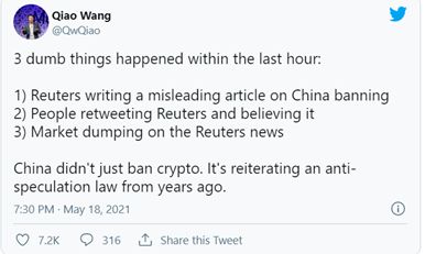 Chinese crypto
